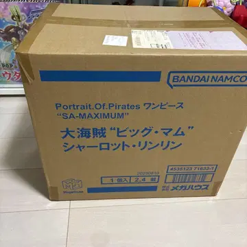 운송 상자 미개봉! POP 원피스 SA-MAXIMUM 빅 맘