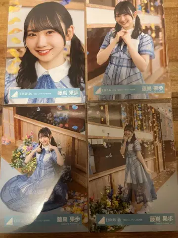 후지시마 카호 허니듀 MV 의상 히나타자카 브로마이드 컴프