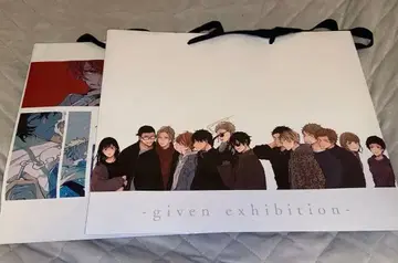 16일까지 판매 전 쇼핑백 2개