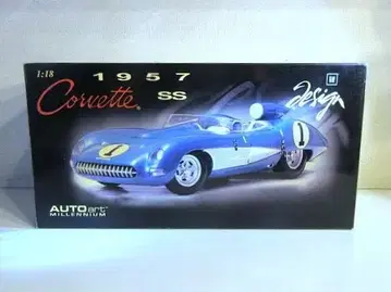 AUTOart (1/18) 콜벳 SS XP-642