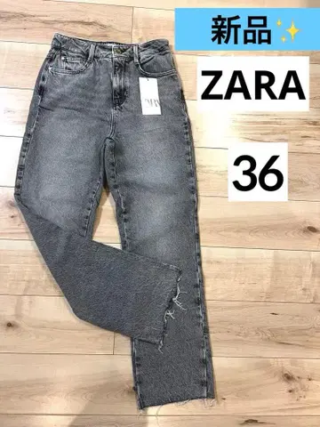 택 포함 새상품 ZARA 하이웨스트 스트레이트 데님 그레이 36