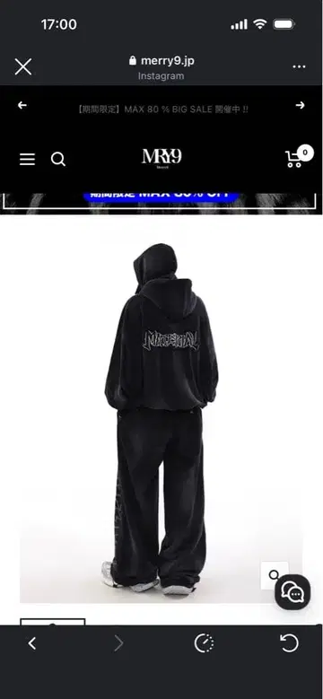 Merry9 셋업 새상품 L