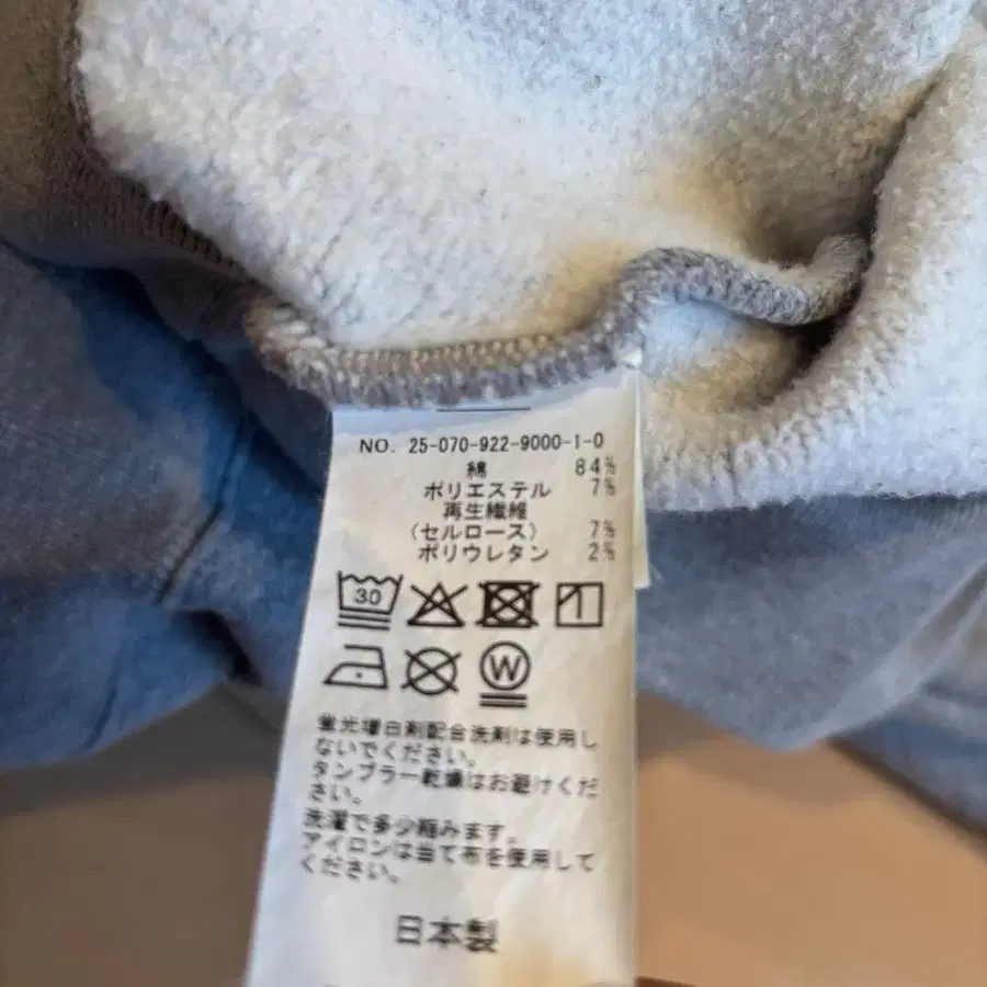 8번째 상품 이미지