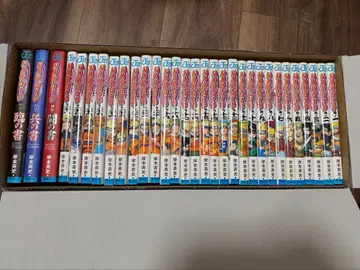 나루토 NARUTO 코믹스 1권 ~ 28권