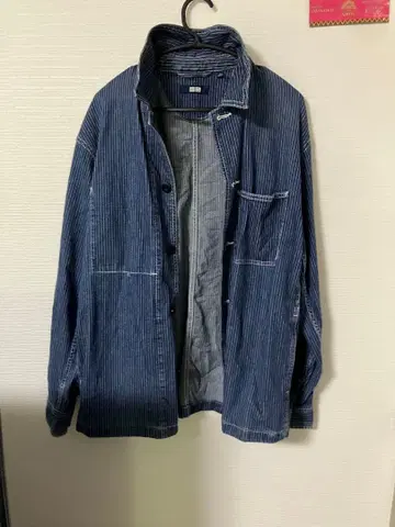 스트라이프 디자인 네이비 커버올