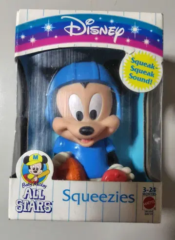 빈티지 미개봉 Disney Squeezies 미키 마우스