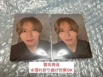 야마다 료스케 트레이딩 카드 Ssay