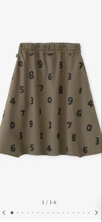 SOU 소프트 서모(R) 오오몬지야마