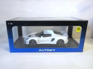 AUTOart (1/18) 로터스 Exige S