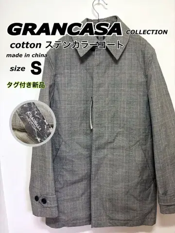 GRANCASA 코튼 체크 스텐카라 코트 S