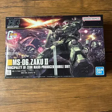 HGUC 1/144 자쿠 II 리바이브 판 미개봉