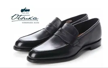 오쓰카 OTSUKA 오쓰카제화 슬립온 OG-1004 26.5cm