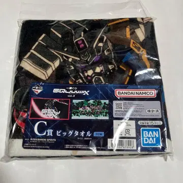 제일복권 기동전사 Gundam GQuuuuuuX C상 빅 타월