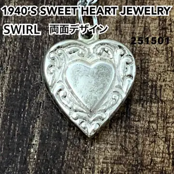 스위트하트 주얼리 소용돌이 양면 디자인 실버 빈티지 목걸이