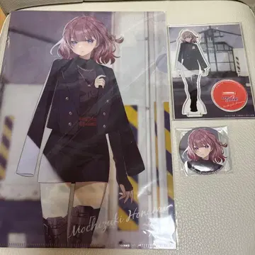 프로세카 모치즈키 호나미 ZOZOTOWN 3종 세트