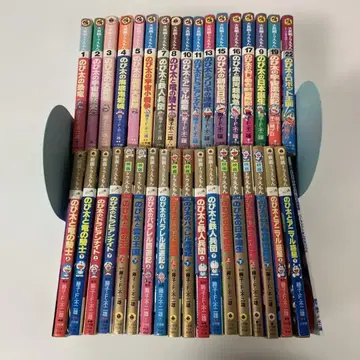 대장편 도라에몽 영화 도라에몽 36권 묶음 세트