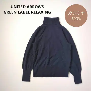 그린 라벨 릴랙싱 터틀넥 니트 네이비 캐시미어 100%