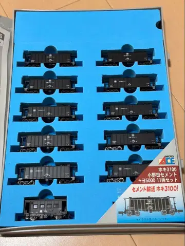 MICRO ACE 호키 3100 오노다 시멘트 35000 11량 세트