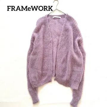 프레임워크 모헤어 가디건 깔끔한 퍼플 색상 굵은 니트 겉옷