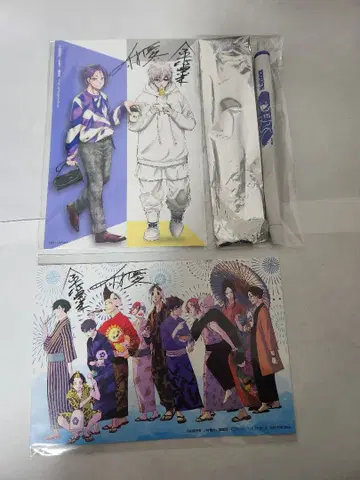 블루 록 특전 엽서 유카타 집합 그림 볼펜 나기레오