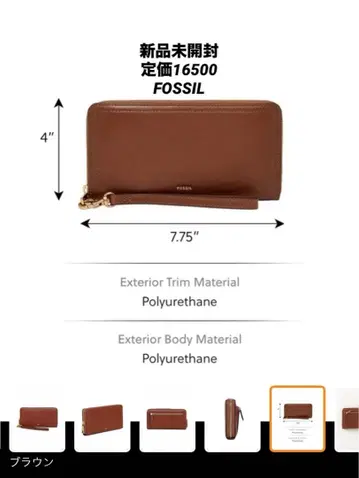 새상품 파슬 장지갑 클러치백 파티백 브라운