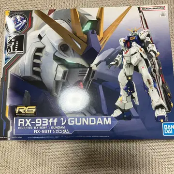 RG 1/144 RX-93-ff 뉴 건담 개봉 완료 일부 조립 완료