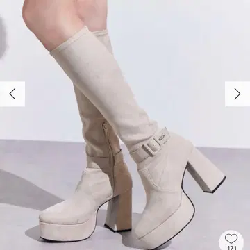 EAT ME 버클 벨트 롱 부츠 아이보리 L