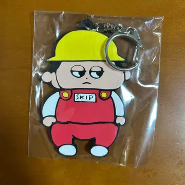 미개봉 새상품 드레스코즈 러버 키링