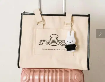 미피 캐리온 토트 OLIVE des OLIVE 콜라보