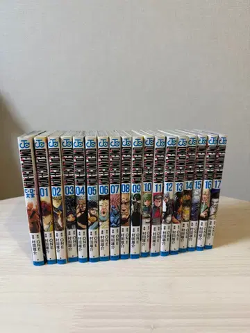 원펀맨 17권 세트