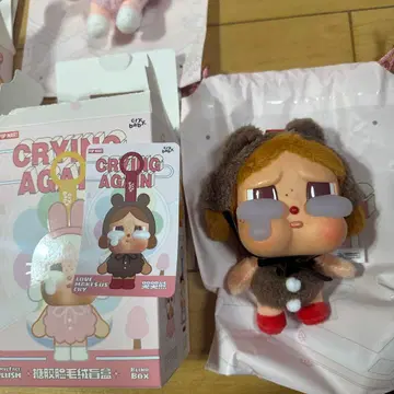 crybaby 어게인 곰 곰