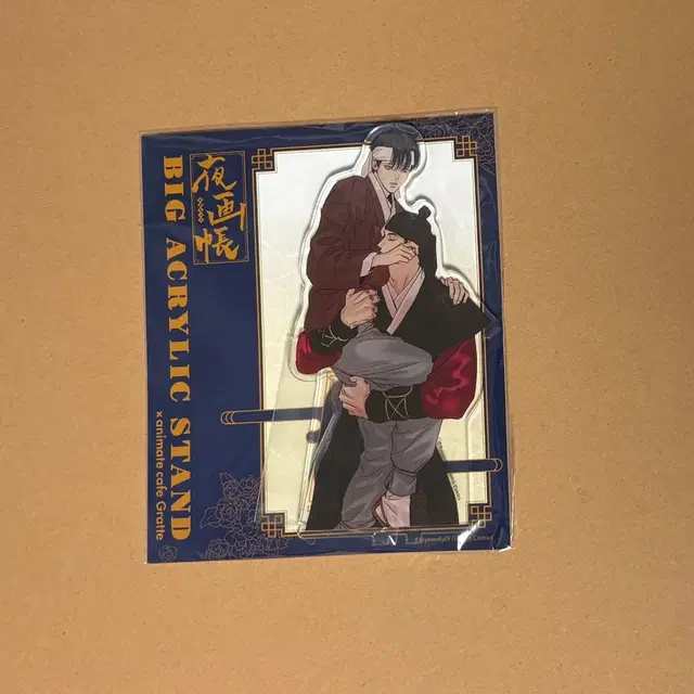 야화첩 일본 그라떼 그라테 애니메이트 아크릴스탠드 미개봉