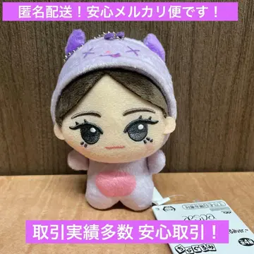 aespa SD 인형 캐릭터 인형옷 ver. NINGNING