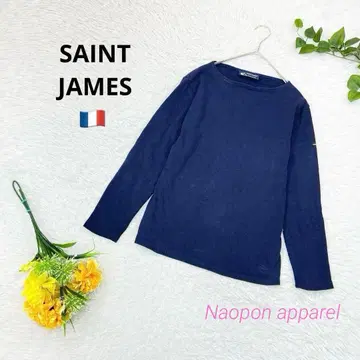 SAINT JAMES 긴팔 맨투맨 프랑스제 트레이닝복 네이비 XS~S