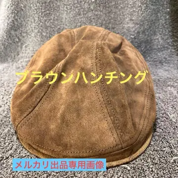 NEWYORK HATCO. 브라운 스웨이드 헌팅캡