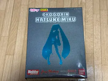 [레어] 초합금 하츠네 미쿠 캐릭터 보컬 시리즈01 한정판 반다이