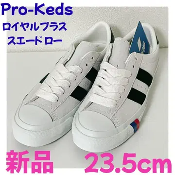 PRO-Keds 로얄 플러스 스웨이드 로우 23.5cm 새상품