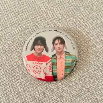 [라스트] ROIROM 혼다 히로무 캔뱃지 랜덤 배지