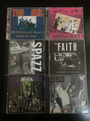 하드코어, 멜로코어 CD 묶음 판매