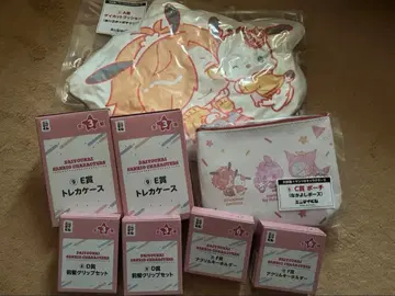 대요괴 산리오 복권 아리사카 세트