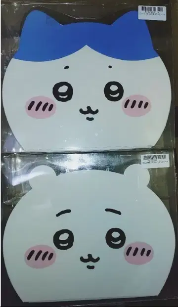 치이카와 트렁크 케이스 하치와레 2종