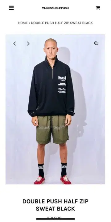 TAIN 하프 지퍼 맨투맨 블루종 블랙