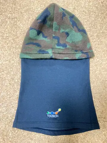 FREEKNOT 프리노트 광전자 2WAY 넥워머