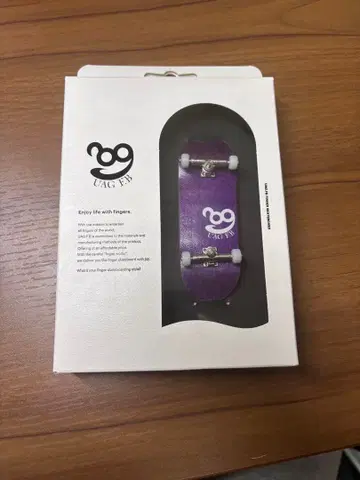 UAG 핑거 스케이트 보라색