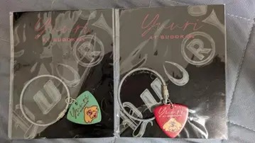 유리 피크 키링 세트 무도관 한정판