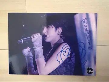 AMEFURASSHI 코지마 하나 댓글 사인 포함