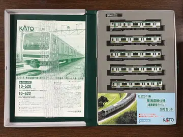 KATO 10-522 E231계 N게이지 5량 부속 편성 세트