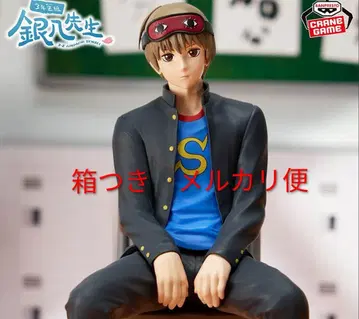 3학년 Z반 긴파치선생 데스크 피규어 오키타 소고 은혼