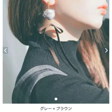 한 송이 귀찌 MASCATALE 청십홍