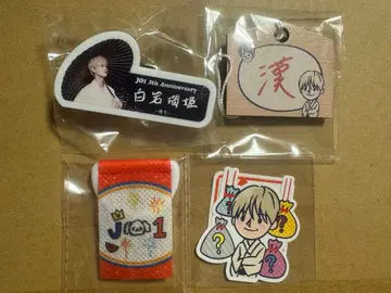 시로이와 루키 JO1 축제 명찰 에마 미니 태피스트리